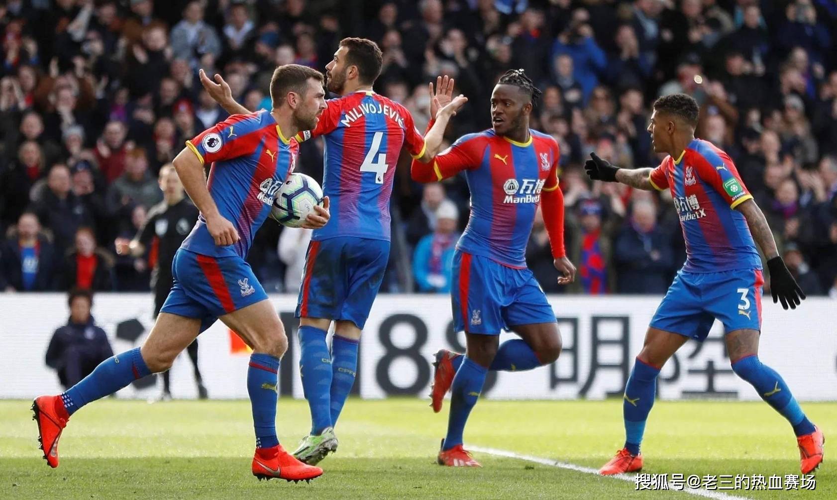 沙特阿拉伯 沙特阿拉伯